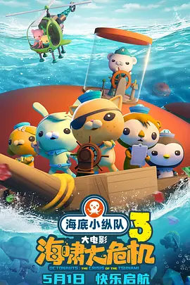 欧美白人最猛性xxxxx69交